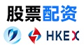 穩(wěn)健杠桿，理性投資——解析股票配資風險與資金優(yōu)化策略